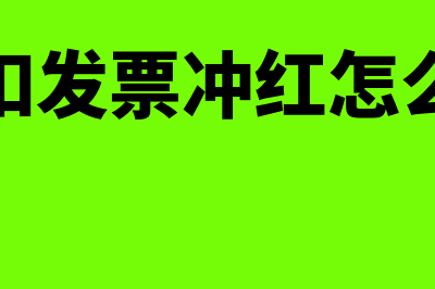 污水处理设备是什么税收分类编码(污水处理设备是特种设备吗)