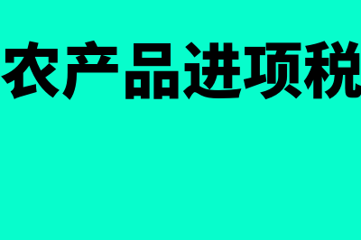 子公司认缴大于母公司可以吗(子公司可以认缴资本吗)