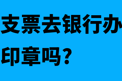 小规模销售税率都是3%吗(小规模产品销售税率)