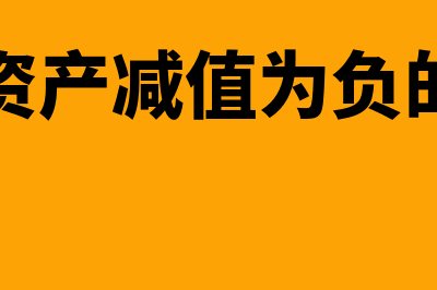 种子销售免税怎么填表(种子销售免税怎么申请)