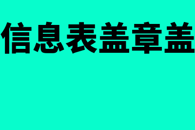 生产成本和制造费用账户都有月末余额吗(生产成本和制造费用怎么结转)