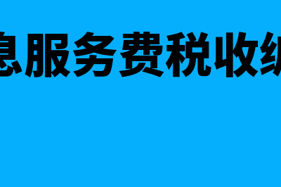 企业法人和法人股东的区别(企业法人和法人代表的区别)