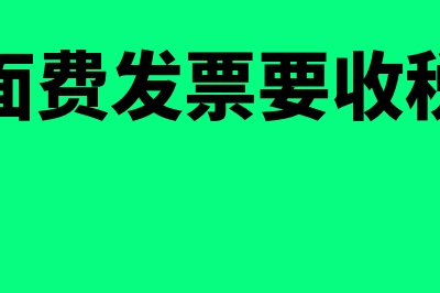 现金流量表季报本期金额和累计金额一样吗(现金流量表季报本月数是三个月的数据吗)