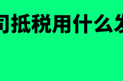 机动车销售税率为16%吗(机动车销售税率是多少)