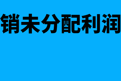 增值税普通票有什么用(增值税普通发票有啥用处)