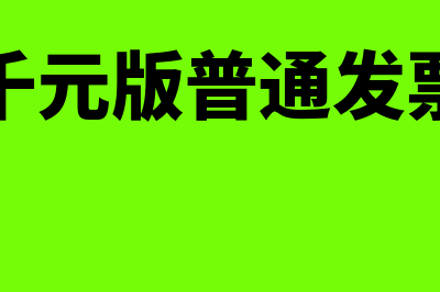 个税申报系统人员信息能不能更新(个税申报系统人数)