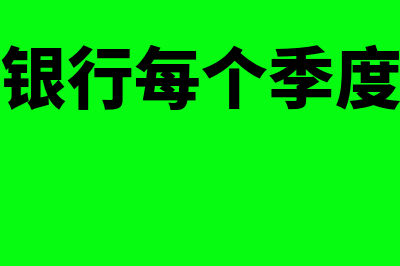 股东可以在其他公司任职吗(股东在其他公司的债务影响)