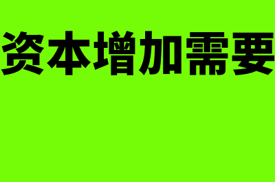 工业企业和贸易企业的免抵退税如何做?(工业企业贸易部分可以入主营业务)