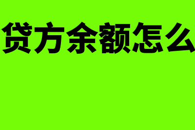 博物馆如何进行账务处理(博物馆如何进行经营与创收)