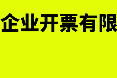 仓库人员工资属于什么费用(仓库人员工资属什么科目)