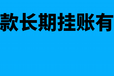 减免教育费附加的文件(减免教育费附加和地方教育费附加会计分录)