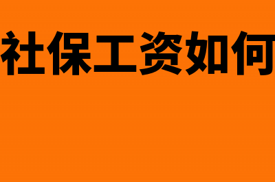 代开专票退票的证明怎么写