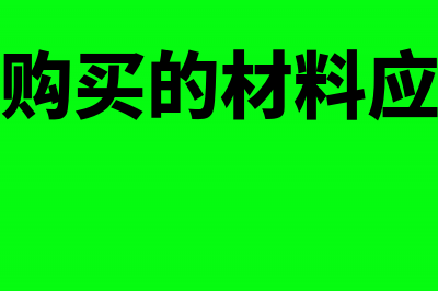 2019年餐馆还可以使用定额发票吗(这两年餐饮业能开吗)