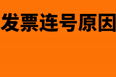 合伙企业份额转让涉及税务吗(合伙企业份额转让协议模板)