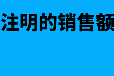 其他债权投资还是其他权益工具投资怎么区分(其他债权投资还是其他债券投资)