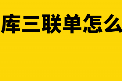 2019税改后，建筑行业取消核定征收了吗(2019年建筑税金是多少)