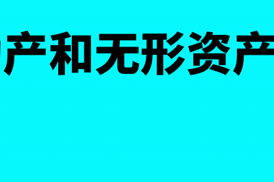 普通发票没有数量单价财务可以拒收吗(普通发票没有数量单价能用吗)