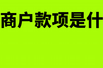 厂房的租金到底是管理费用还是制造费用(厂房租金要交多少钱税)