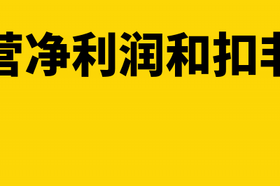 政府性基金支出是什么(政府性基金支出占比=政府性基金预算支出/地方)