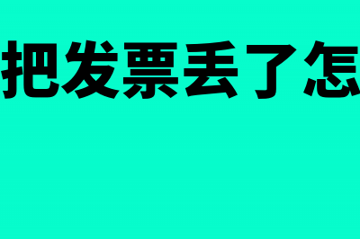 季度现金流量表上期金额怎么算(季度现金流量表怎么填写)