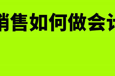 税务局法人采集头像必须亲自去吗?(税务局法人采集什么信息)