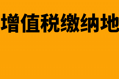 利润现金保障倍数计算公式怎么算(利润现金保障倍数分析)