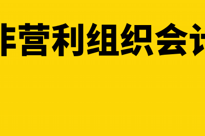 培训费的电子普通发票可以抵税吗(培训费电子普通发票可以抵扣吗)