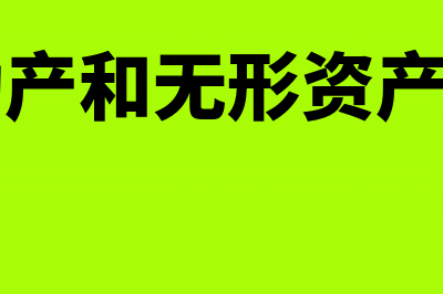 税控盘维护费怎么备案 如何抵扣(税控盘维护费怎么做账)