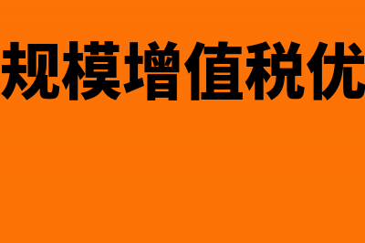 合并报表少数股东权益可以为负吗(合并报表少数股东权益抵消分录)