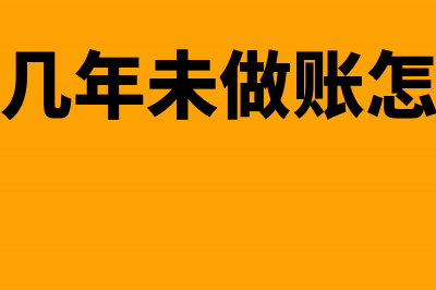 企业社保名额和什么有关系(公司社保人数和实际人数不一致)