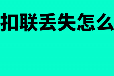 建筑行业总资产报酬率多少合适(建筑行业总资产报酬率)