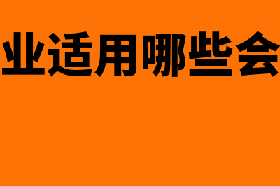 个体户不到3万免征个税吗(个体户不到3万什么也不用管吗)