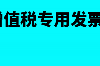 利润表其他收益核算什么(利润表其他收益在年度申报表怎么填写)