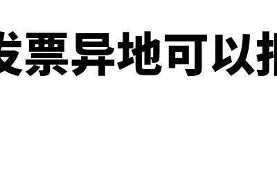 不等额租金法计算方法(不等额现值计算公式)