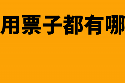 即征即退增值税申报表填写步骤(即征即退增值税要交企业所得税吗)