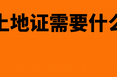 柴油发票能否抵扣？(柴油发票能否抵扣进项税)