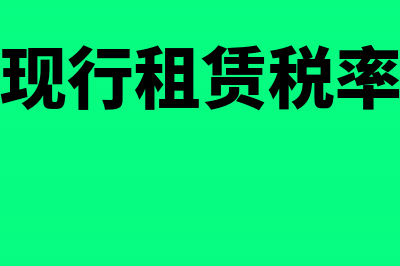 财政局拨款属于不征税收入吗(财政局拨款属于政府信息公开范围吗)