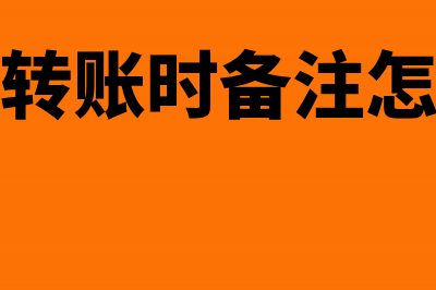 建筑企业异地预缴的水利建设基金能抵扣吗(建筑企业异地预交的2%的增值税可以抵扣回来吗)