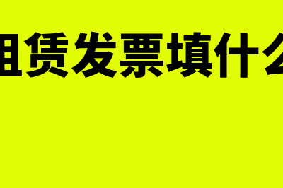 补做以前年度费用后,资产负债表和利润表对不上怎么办(补做以前年度费用报表如何处理)