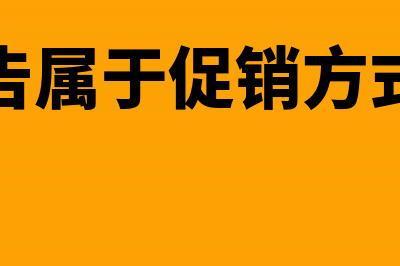 公司作为股东入股到另外一个企业的利弊(公司作为股东入股到另外一家企业的利弊)