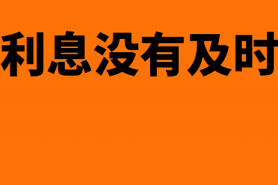 公司给员工买零食怎样入账(公司给员工买零食合法吗)