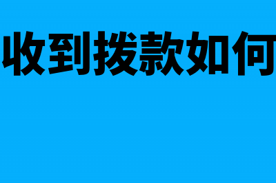 用房屋使用权可以算出资占股吗(房屋使用权可以入股吗)