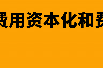 开票方识别号在哪里看?(开发票的识别号是什么意思)