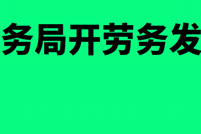 企业里面两金是什么(企业里面两金是什么意思)