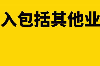 机构信用代码证取消了吗(机构信用代码证怎么查询)