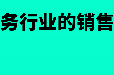 核定征收的个体要做年报吗(核定征收的个体户需要建账吗)