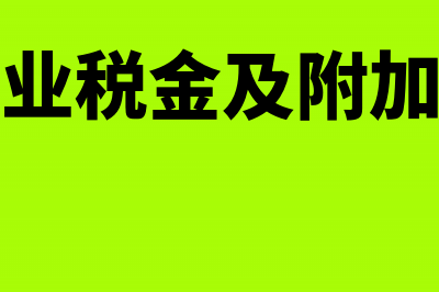 厂家金融什么意思(厂家金融贷款什么意思)