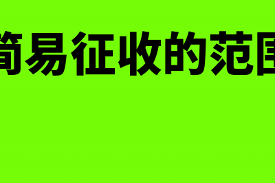 盈亏平衡点怎么计算(盈亏平衡点怎么算出来的)