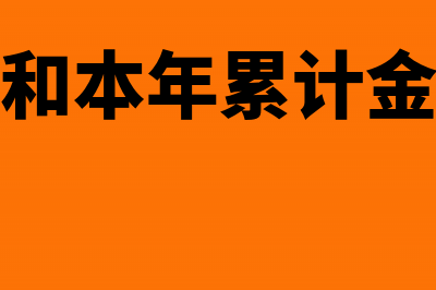 隶属企业是填写总公司名称还是分公司名称(什么叫隶属企业名称)