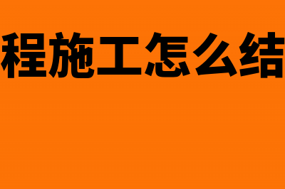 工商年报公示后还可以修改吗(工商年报公示后多久能查到)